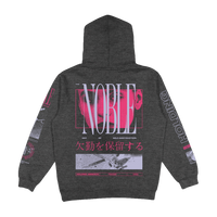 Noble Hoodie